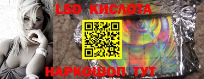 мефедрон VHQ Берёзовский