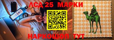 метадон Балахна