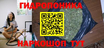 мефедрон VHQ Берёзовский