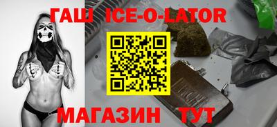 мефедрон VHQ Берёзовский